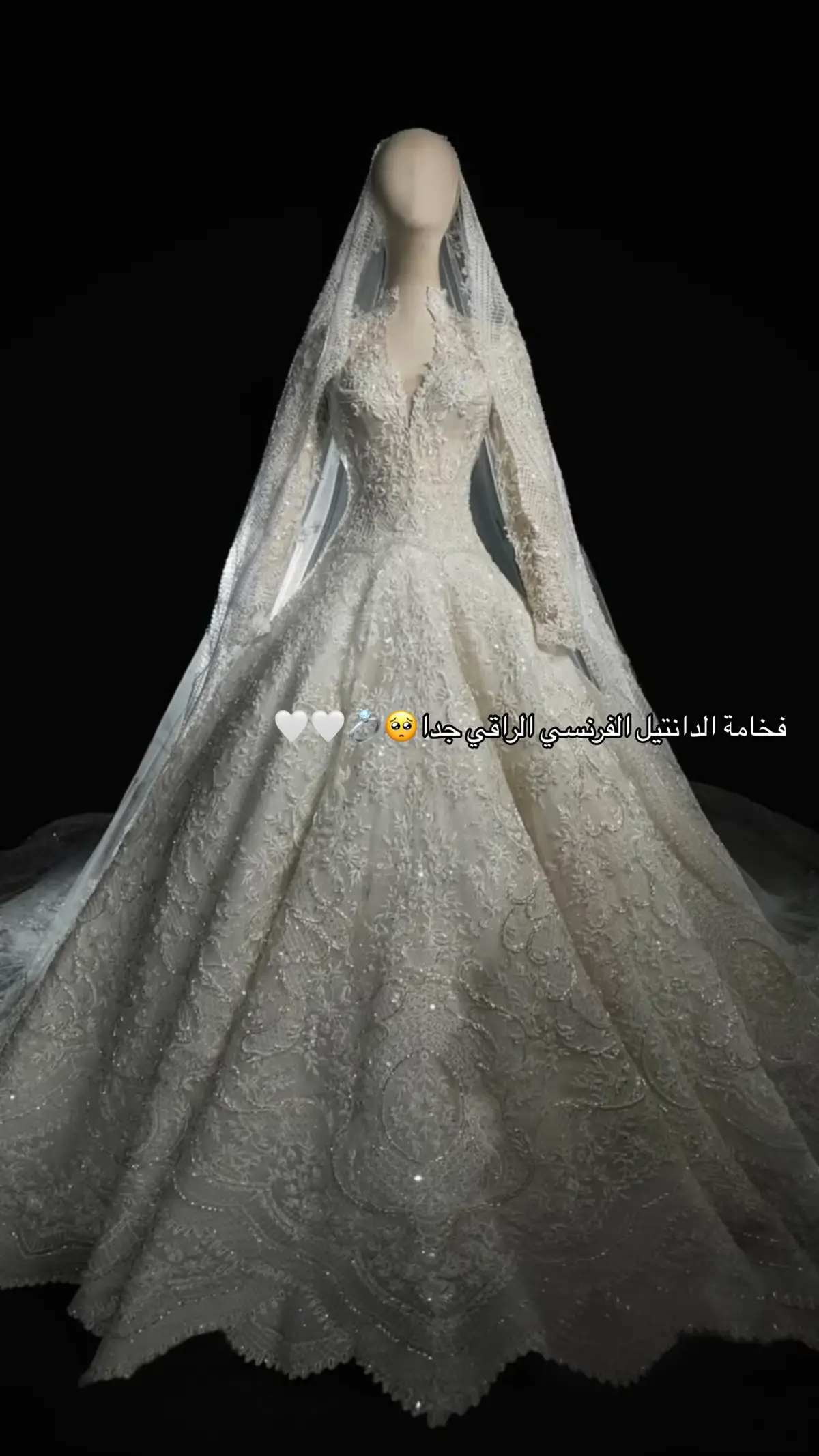 فساتين_طويله #فساتين_عرايس #فساتين_المشاهير #فساتين_راقيه #فساتين_سهرات #فساتين_فرح #فساتين_عقد_قرآن #فساتين_خطوبة #فستان #فستان_زفاف #فستان_سهره #فستان_الهبه #فستان_طويل #فستان_ابيض #فستان_فرح #فستان_خطوبة #فستان_عقد_قرآن #فستان_اخت_العروس #زواج #زفاف #عقد_قرآن #شبكة #ملكه #خطوبة #سهرة #تفصيل #خياطة #تصميم #اكسبلور #ترند #السعودية #فاشون #دیزاینر #ازياء #موضه #جدة #مكة #الطائف #المدينه_المنورة #الرياض #يارب #شحن_الى_جميع_انحاء_العالم