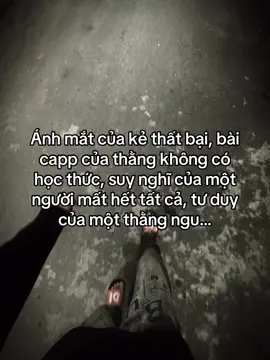 Không tiền thì mình chả là gì trong ánh mắt ngt cả…
