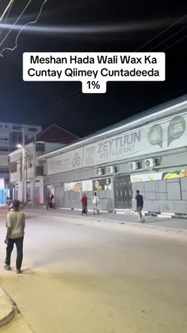 #ciyalxamar #yaaqshiid #shakuur12 #cameradasuuqbacaad #muqdisho #somalitiktok #suuqbacaad #