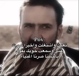 .#خلدوف🇸🇦 
