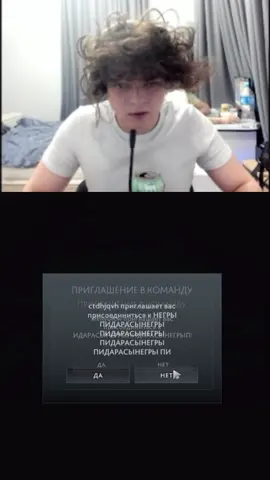 Битва с кнопкой #рек #rostislav_999 #dota2wtf 