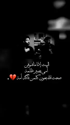 #راحة_نفسية 