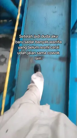 Pulang