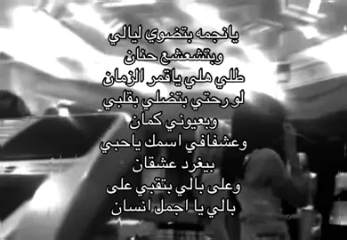 #foryou #foryoupage #fyppppppppppppppppppppppp #اغاني #اغاني_عراقيه #اغاني_مسرعه💥 