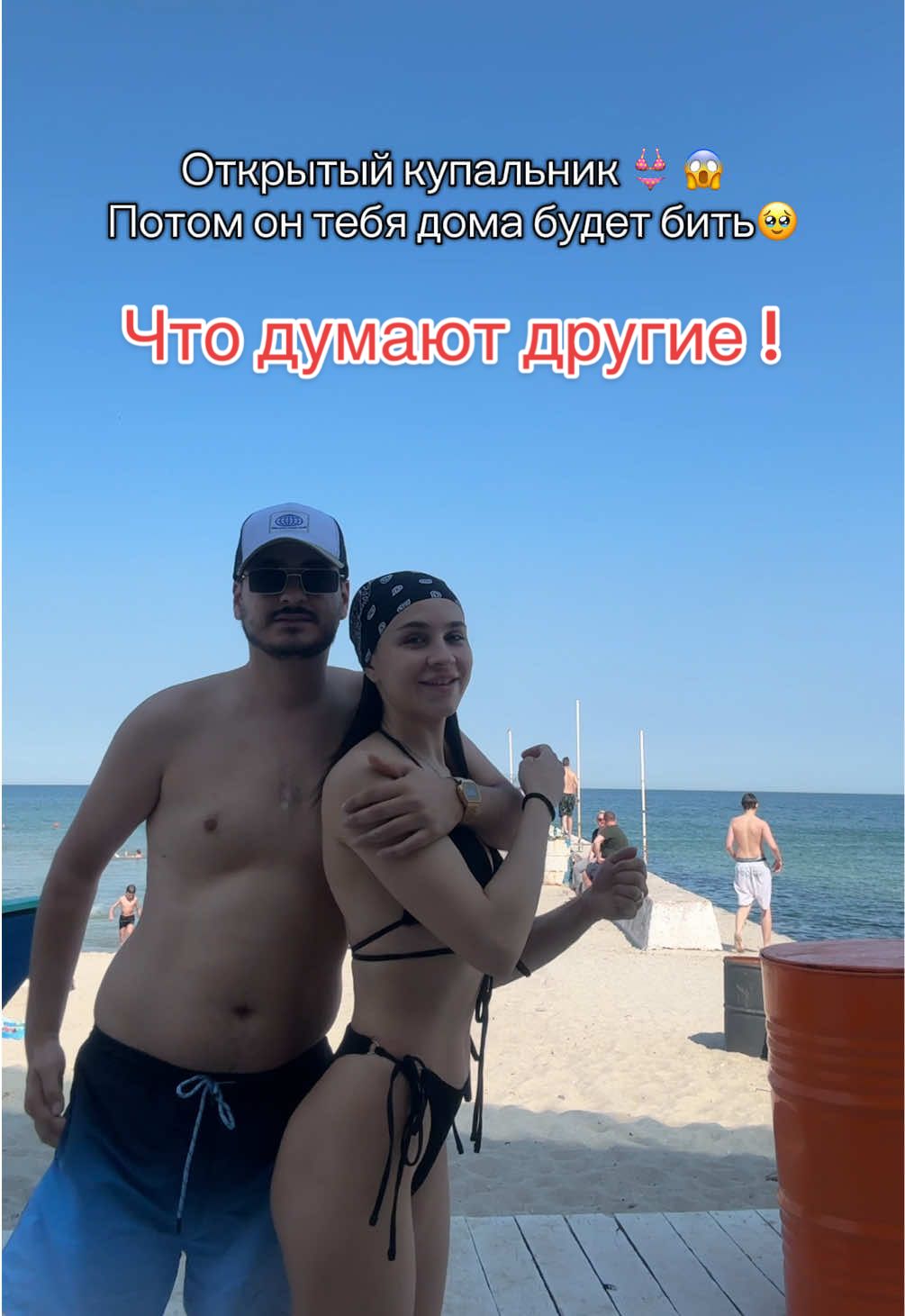 Многим девушкам запрещено одевать открытые вещи,но не в нашем случае😉#любовьдвухрелигий☪️✝️ #украина #турция #турокукраинка #любовь❤ 