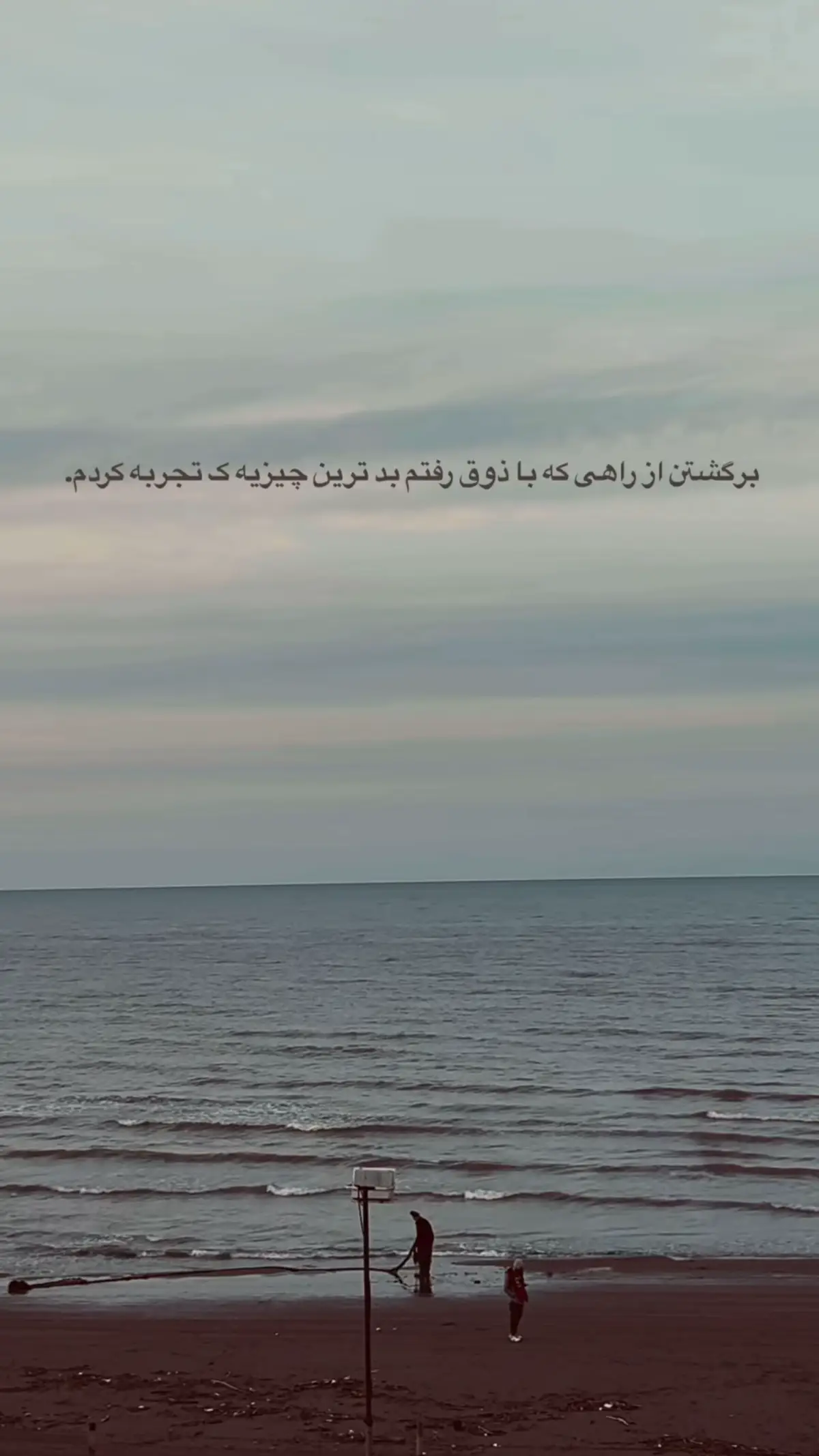 #viral_video #furyou #f 