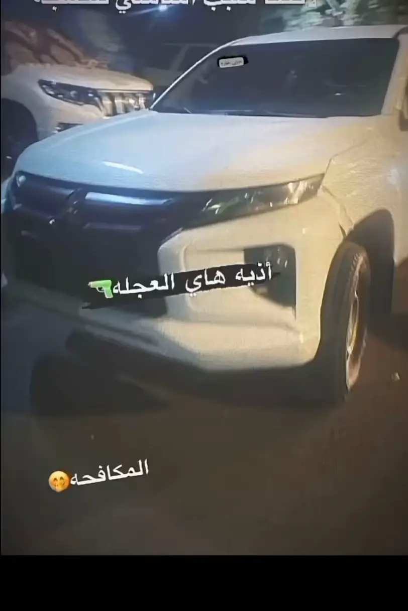 #عبارات_حزينه💔 #عباراتكم_الفخمه🦋🖤🖇 #عباراتكم_الفخمه📿📌 #اجمل_عبارة_راح_ثبتها📌 #عباراتكم💔💔؟ #عباراتكم💔🥀؟ #عبارات_جميله💙🦋 #عبارات_جميلة_وقويه😉🖤 #عباراتكم؟ #عبارات_عن_الحياة_عبارت_جميلة🖤 #عباراتكم💔💔 #عبارات_جميلة🦋💙 #