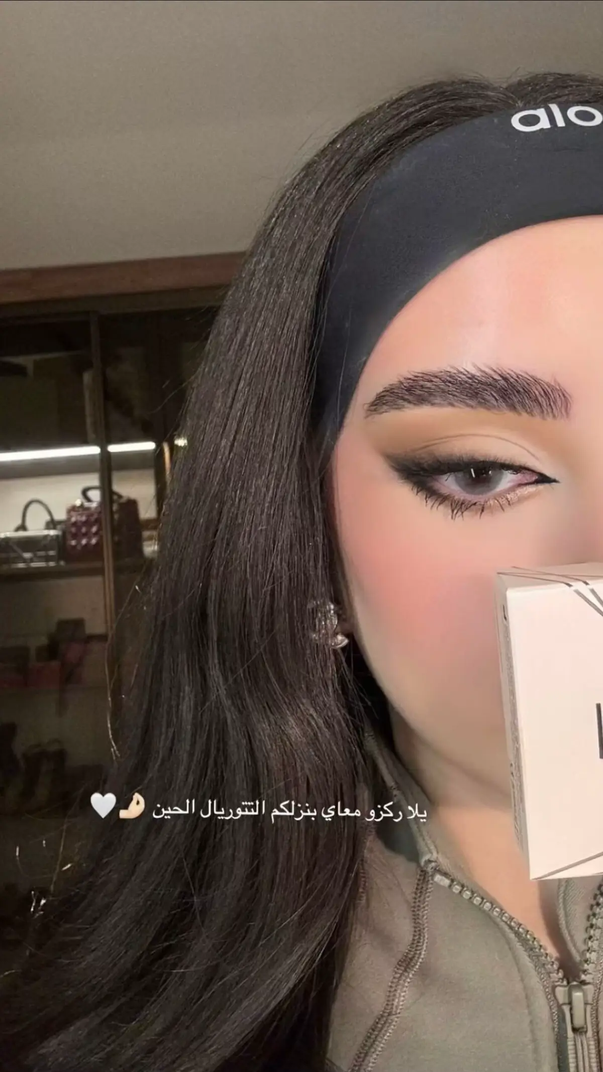 المقطع اللي نزلته هو مجرد توتوريال تعليمي للبنات، الهدف منه شرح طريقة الشغل، مو من شغلي الشخصي  وأنا فقط شاركت الطريقة للفائدة #ميكب_ارتست #تتوريال #تتوريال 
