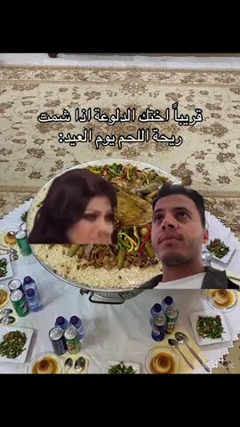 😂😂#سبايكي #تيم_بالحوب #تيم_بالحب #تيم_بالحوب_سبايكي #fyp #اكسبلورexplore  