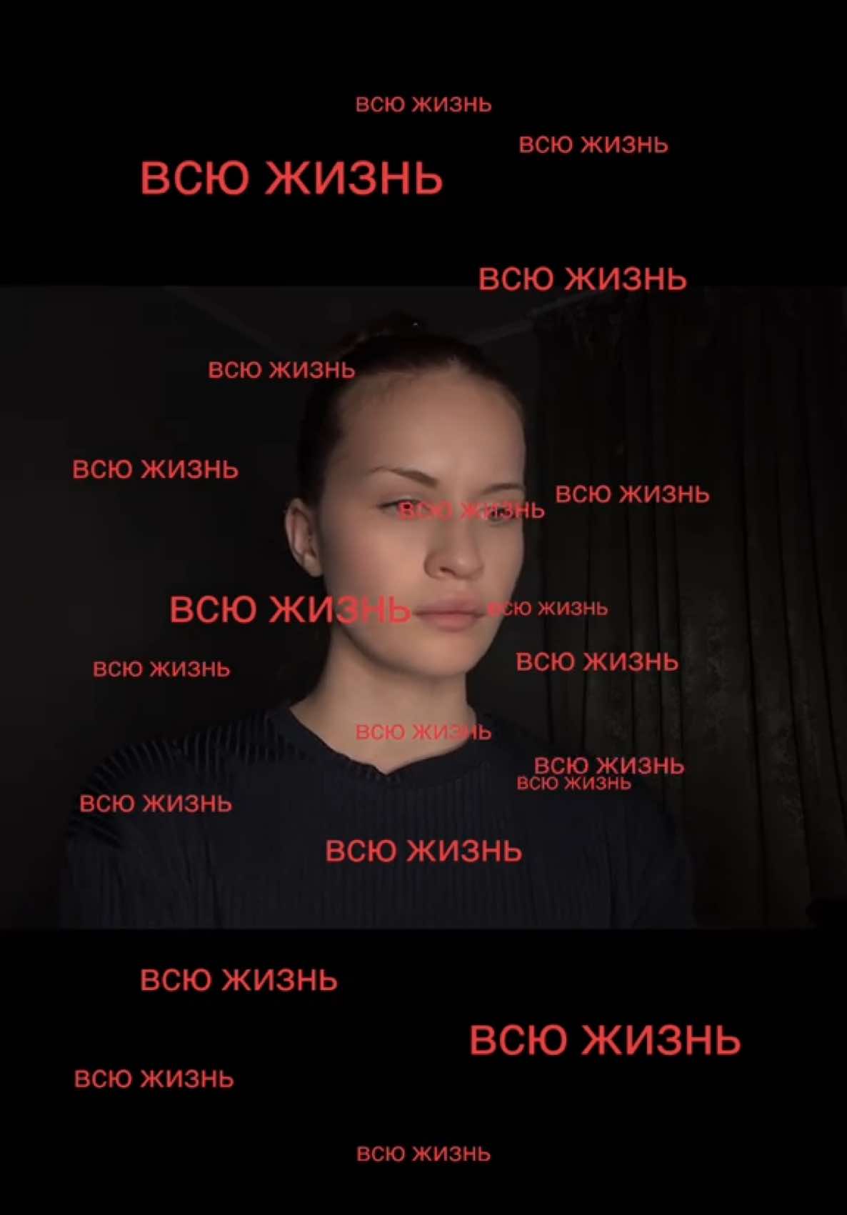 ой как здорово