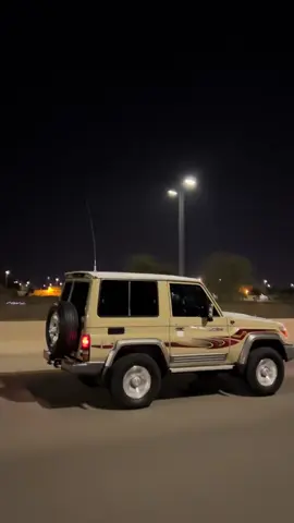 جيب ربع 2015