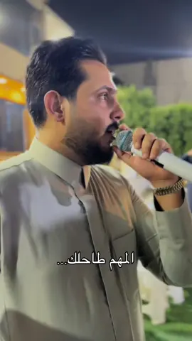 #الفنان_وليد_العيساوي #جوبي_الدليم_جوبي_الغربية#لايك_متابعه_اكسبلور#الشعب_الصيني_ماله_حل😂