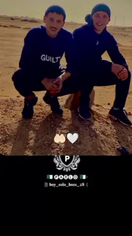 #دعوتك_ياميمتي 🤲🏻🤍 #أمي_قبل_كل_شيء 🫶🏻😍 #Dir_m3ak_abonaia❤️🎧  #aboniii❤🥰wjador❤🥰😍🇵🇸🇩🇿بااااارطاااجي  #مشاهير_تيك_توك_مشاهير_العرب 