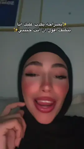😂🤍