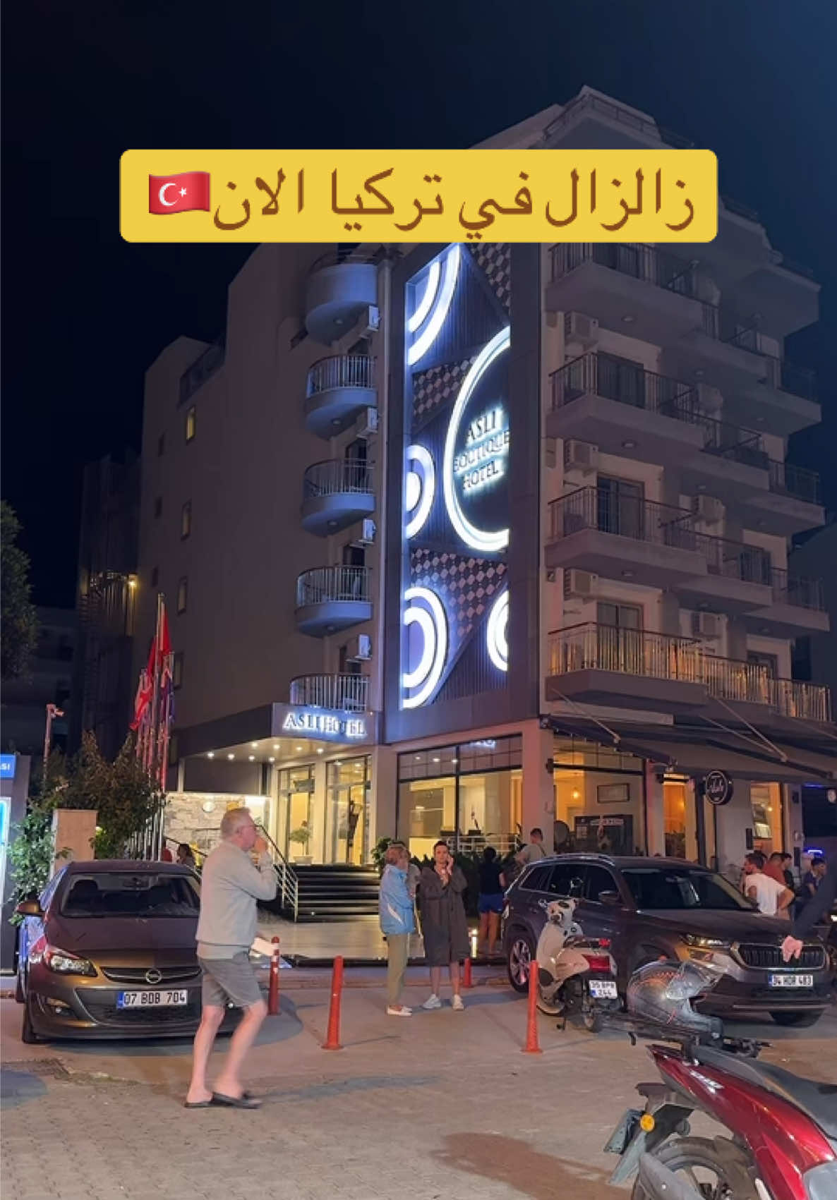 زلزال آلان في مدينة مرماريس بتركيا بقوة 6.5 درجات #تركيا #تركيا_الان 