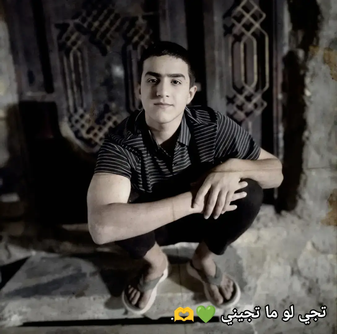 لايك بلوشي 🫶💚