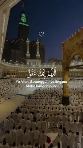 #القرآن #القرآن_الكريم 