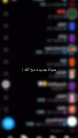 #قران_كريم 