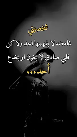 #تصميم_فيديوهات🎶🎤🎬 #اكسبلورررررررررررررررررررر💥🌟💥🌟💥💥🌟🌟🌟🌟🌟 