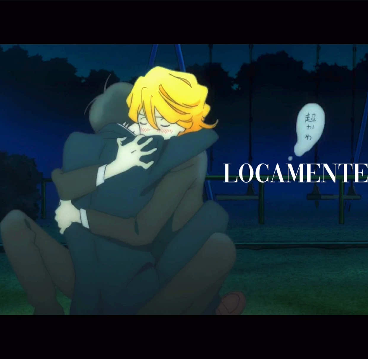 Pinché película toda preciosa, TE AMO 💛😭 | #paratii #foryoupage #animeedit #anime #bl #doukyuusei #doukyuuseiedit 