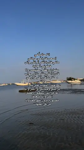 #explorepage #explore #viral #pov #viral #like #حركة_إكسبلور #😎😎😎😎 #explooooooooooooooooooooooooooooor #explooooooooore❤️❤️❤️ #explooooooooore❤️❤️❤️ #explooooooooooooooooooooooooooooor 