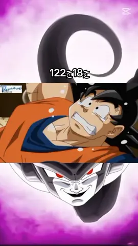 انمي دراجون بول سوبر حلقة3# #fypシ #drgonballsuper #drgonballsuper 