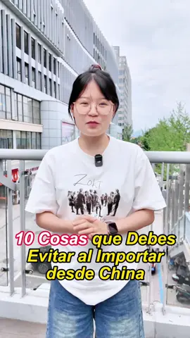 10 cosas que debes evitar al importar desde China (9) - ¡No empieces tu negocio con estos productos! #consejosdenegocios #importardesdechina #comprasenchina #consejosdesourcing #erroresfrecuentes #revisióndenegocios #emprendimiento #negociopequeño #mayoristas #jingimporta 