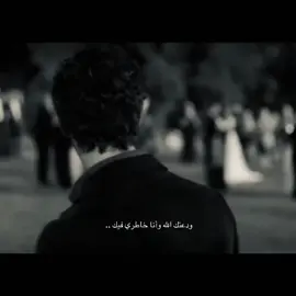 #اكسبلورexplore #fyppppppppppppppppppppppp #اكسبلور #💔 