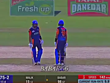 king Babar Azam#creatorsearchinsights #foryou, #viralvideos, #Unfreezemyaccount, #fyp, #pleasesupport , #viralplz, #funny , #follow