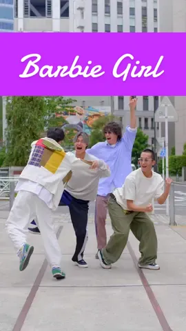 Come on Barbie, let's go party!!#barbiegirl #aqua #hoodiefamdancechallenge 