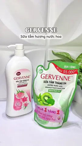 Ẻm thơm mà còn hỗ trợ sáng da nữa 🫶 #suatam #suatamnuochoa #suatamtrangda #gervenne #duongda #wiprongaygiadinh #tiktoksuperbrandday #unboxing #xuhuong #lunariviu03  