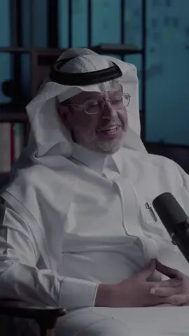 #ترند #اكسبلور #خالد_المنيف #نصيحة 