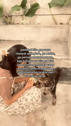 🥺