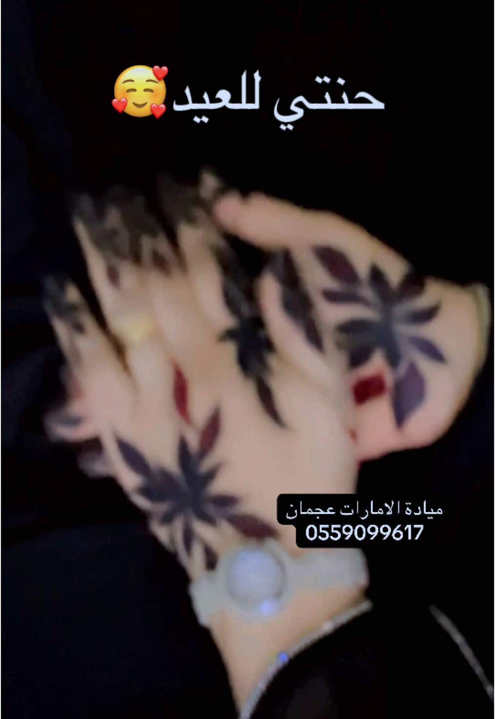 #اكسبلورexplore #سودانيز_تيك_توك🇸🇩 #explore #الشعب_الصيني_ماله_حل😂😂 #سودانيز_تيك_توك_مشاهير_السودان🇸🇩 #sudanese_tiktok #حنة_العروس #اكسبلورررررررررررررررررررر #حنة_سودانية #explorepage #exp #hennaart #عجمان_دبي_ابوظبي_راس_الخيمة #type1diabetes #عجمان_دبي_ابوظبي_راس_الخيمة_الشارقة #شاهير_تيك_توك_مشاهير_العرب 