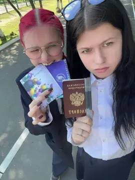 На математику нах @revilon 