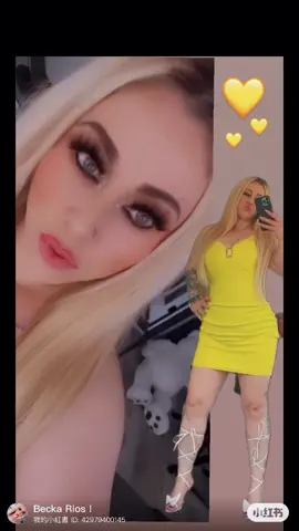 #❤️ #fyppppppppppppppppppppppp #❤️ #elayudante🔥💯🔥 #viralvideo #husband #viralvideo #beckyrios #foryoupage #CapCutAmor 