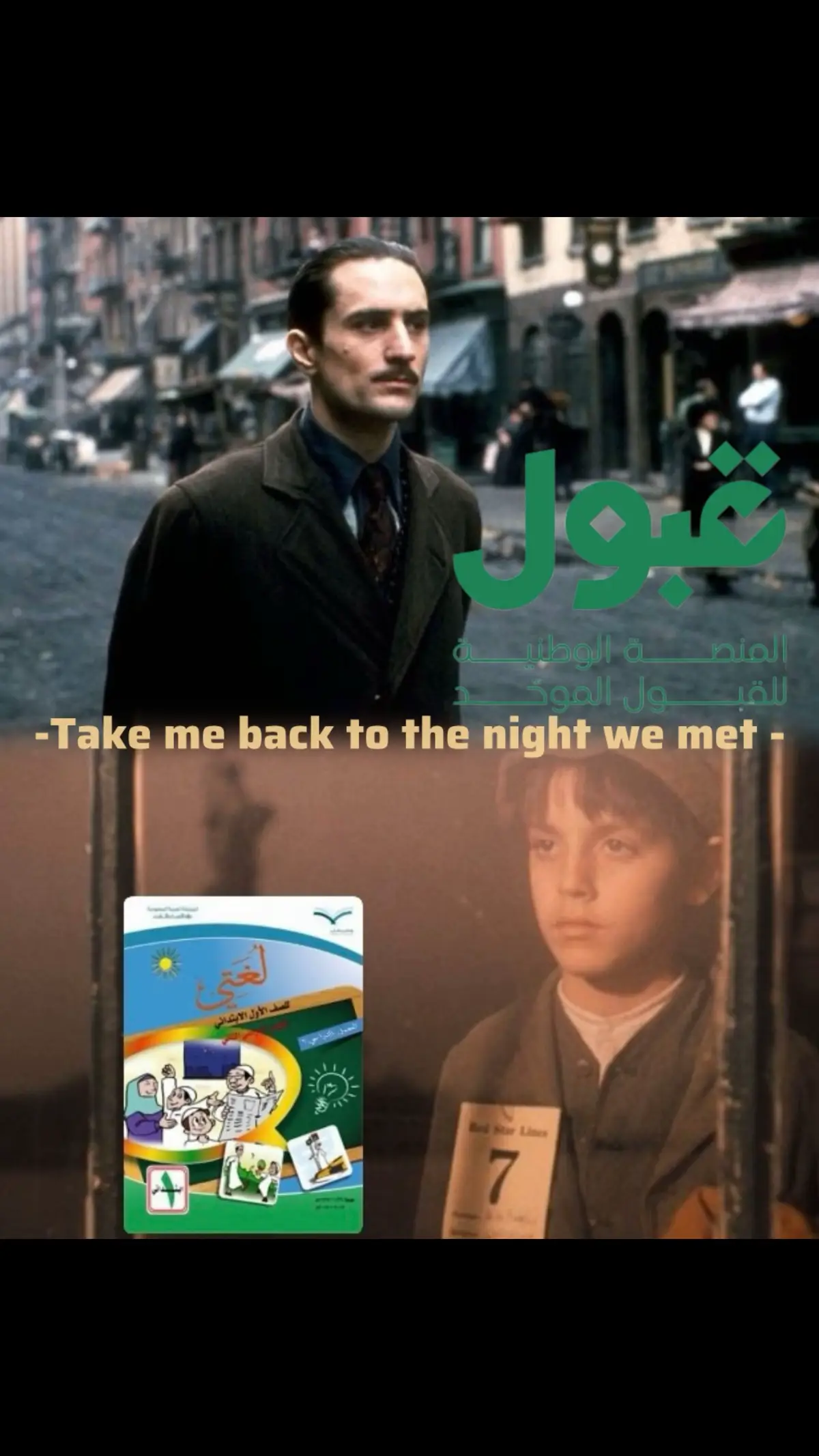 #explore #قبول #اكسبلور 