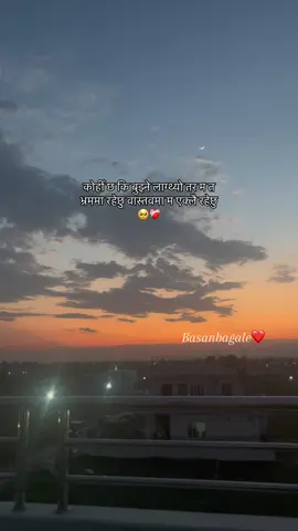 #fypシ #keepsupporting 