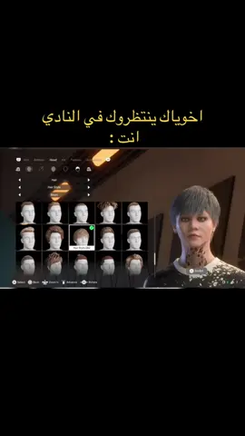 #sul #✨ #عشوائيات #بروكلوب 