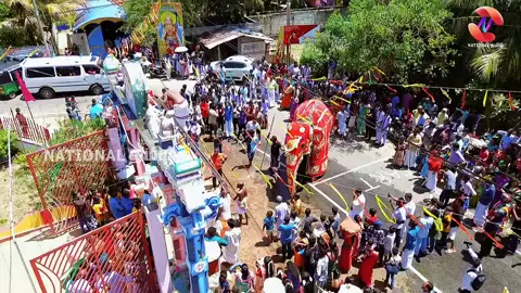 எருவில் கண்ணகி அம்மன் ஆலய திருக்கதவு திறப்பதற்கான பூசைப்பொருட்கள் எடுத்து வரும் நிகழ்வு வெகுவிமர்சையாக இடம்பெற்றது. #kannakiamman #Batticaloa #Eruvil #srilanka #nationaltamil #elephant #trendingvideo #viralvideoシ #