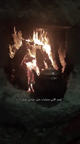 #الشعراء_وذواقين_الشعر_الشعبي #الشاعر_سمير_صبيح #الصيدلاني_ديالى 