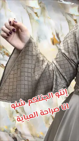 #اولاد_موسي_التيمان❤️❤️ 