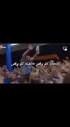 هو احنا مذكرناش بس الحمدلله😂 #ابعتها_لصاحبك #foryoupage #fyp 