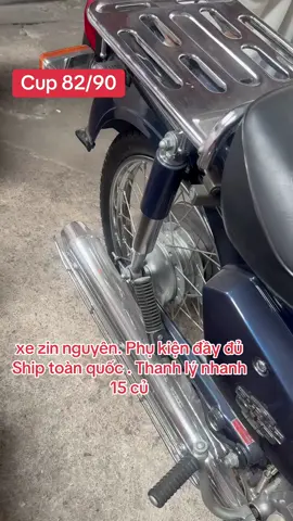 Cup 82/90 #xh #xuhuong #thinhhanhtiktok #thinhhanh #xedovietnam #xedovietnam #trending 