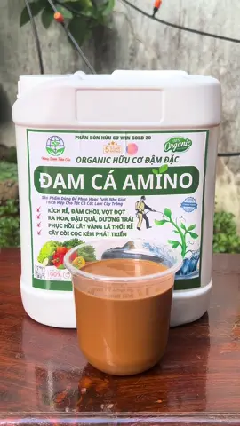 bổ sung dinh dưỡng kịp thời cho vườn cà phê tơ bằng đạm cá amino #chamsoccaphe #hotieu #vattunongnghiep #phanbonhuuco #phanbonla #gialai81 #kontum #daknong #daklak #lamdong #nongnghiep #taynguyen 