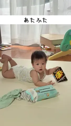 なんか喋ってたわ#babytiktok #babylove #baby #生後10ヶ月 #赤ちゃんのいる生活 #赤ちゃん界隈 #赤ちゃんのいる暮らし #cutebaby #赤ちゃん #ママ #mom #wife #妻 #cute
