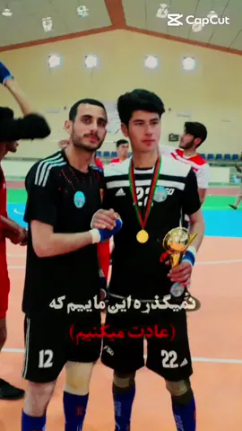 @HaJi jan  @Ebrahim Rezaee 