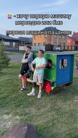 #alexemedr 