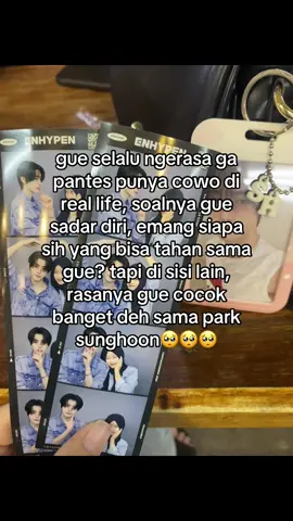 #sunghoon