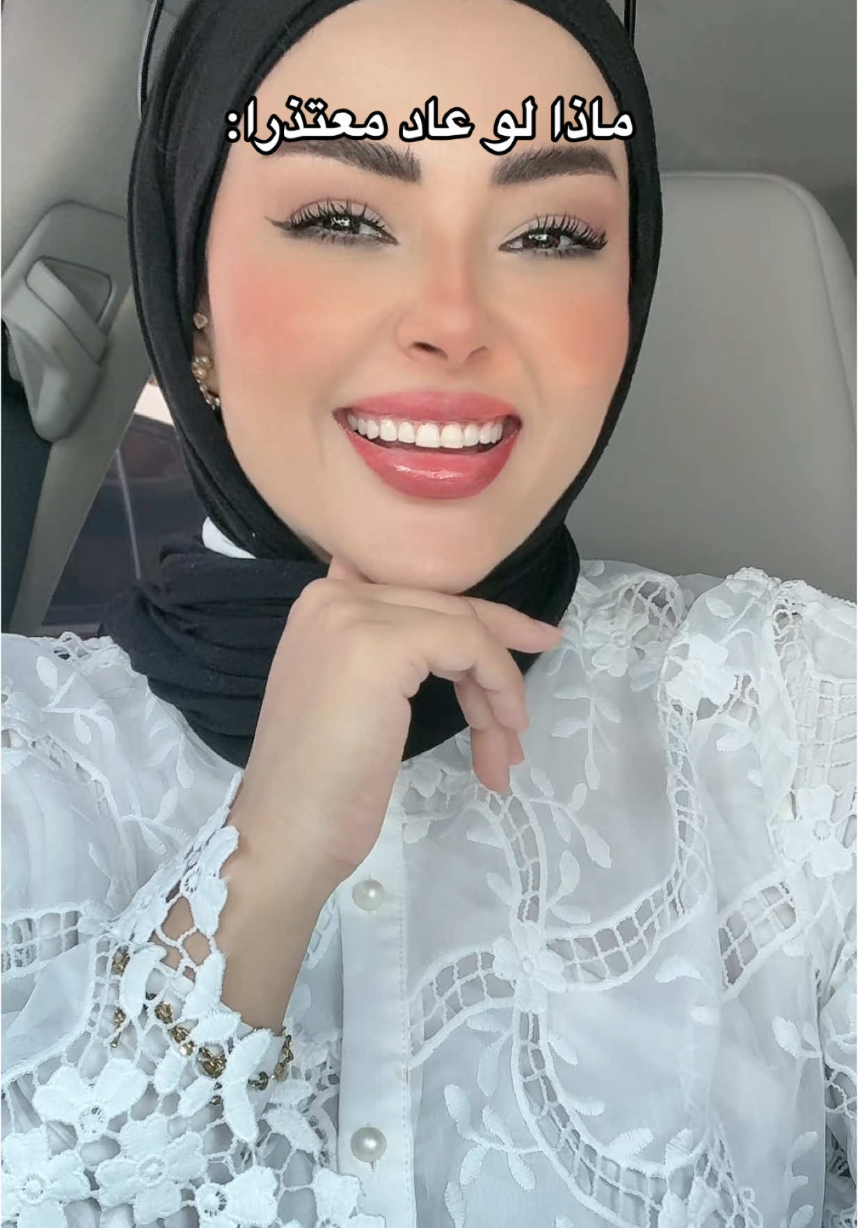احكي شي على قدك 🤏 #ماذا_لو_عاد_معتذرآ #أسماء_السوافيري #على_قدك #الشعب_الصيني_ماله_حل😂😂 